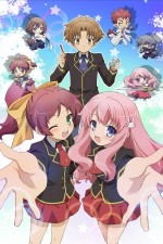 Watch Baka and Test - Summon the Beasts Afdah